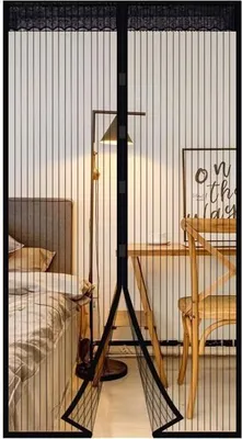 Obrázek produktu pro Magnetická síť proti komárům a mouchám, šedá, 210 x 90 cm