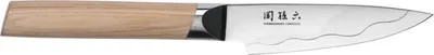 Produktbild von KAI Seki Magoroku Composite Officemesser, 9 cm