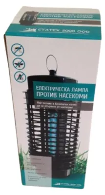 Zdjęcie produktu dla Lampa na owady 3W 30 CM