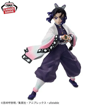 Image de DEMON SLAYER - Shinobu Kocho - Figurine Vibration Stars 14 cm