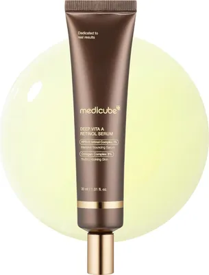 Immagine prodotto di Medicube Deep Vita A Retinol Serum 30 ml