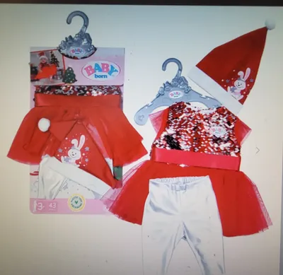 Image de Zapf Creation 836118 - BABY born tenue de Noël 43cm