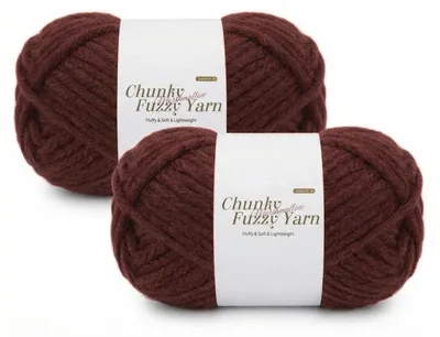 Image de Laine épaisse et douce pour le crochet, 2x100g, fil chunky avec accessoires, couleur moka