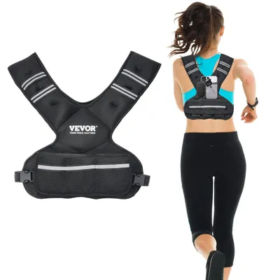 Image de Gilet lesté réglable pour l'entraînement de force et la course à pied