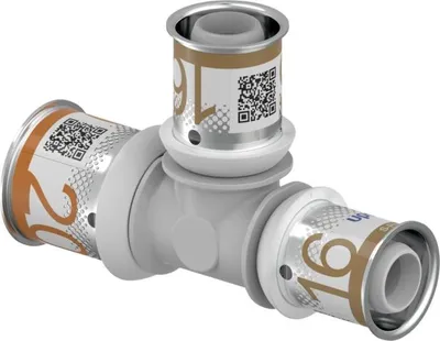 Zdjęcie produktu dla Uponor 1039949, Reduktor końcowego końca, Szary, 1 szt.