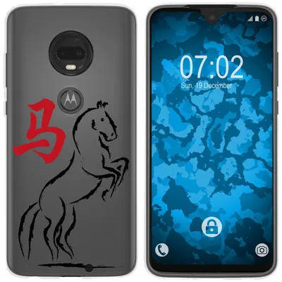 Produktbild von PhoneNatic Case kompatibel mit Motorola Moto G7 Silikon-Hülle Tierkreis Chinesisch M7