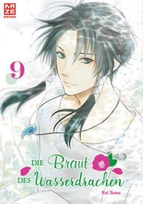 Immagine prodotto di Die Braut des Wasserdrachen - Band 9
