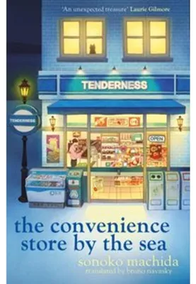 Zdjęcie produktu dla The Convenience Store by the Sea
