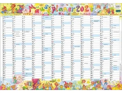 Zdjęcie produktu dla Kalendarz ścienny „Dzikie myszy” 2027