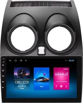 Obrázek produktu pro Série QS Android autorádio Nissan Qashqai J10 (2006–2013) – CarPlay, Android Auto, displej QLED, navigace, dvojitý DIN – 1 GB RAM, 16 GB paměti