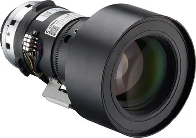 Produktbild von Canon Telezoomobjektiv LX-IL05LZ