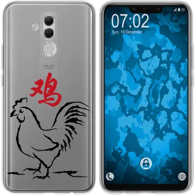 Produktbild von PhoneNatic Case kompatibel mit Huawei Mate 20 Lite Silikon-Hülle Tierkreis Chinesisch M10
