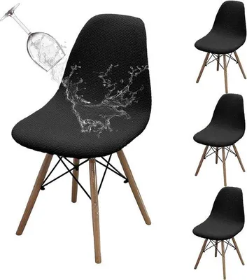 Produktbild von Famanu Stuhlhussen Set von 4 Wasserabweisende Jacquard Stretch Stuhlhussen - Schwarz