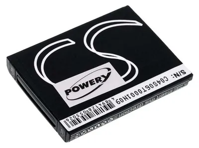 Image de Batterie pour Vodafone 255