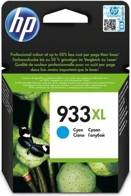 Produktbild von Tintenpatrone, HP 933XL, Cyan, Hohe Kapazität, Original, für OfficeJet 6100, 6600, 6700, 7100, 7510, 7610