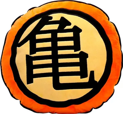 Produktbild von ABYstyle - Dragon Ball Kame Symbol Kissen