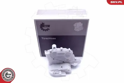 Obrázok produktu pre Zámok dverí, pravá strana, predná časť, pre vozidlo HONDA CR-V III (RE)