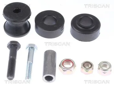 Produktbild von Lagerung Lenker für FIAT DUCATO Kasten (290) 8500 10804 TRISCAN