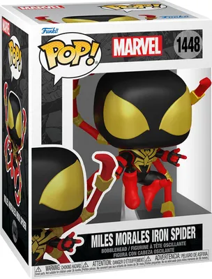 Produktbild von Marvel - Miles Morales Iron Spider 1448 - Funko Pop!