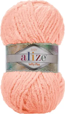 100g Kuschelgarn Alize Softy Plus Baby Oeko-Tex 100 Strickgarn Kuschelwolle Babywolle babyrosa
