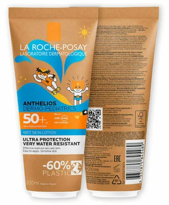 Immagine prodotto di La Roche-Posay, Anthelios Dermoâ€‘Pediatrics Wet, Lotion, SPF 50+, 200 ml