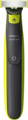 Produktbild von Philips Norelco OneBlade OneBlade 360 QP2724/23 Face, Folienschaber, Anthrazit, Limette, Contour-following technology; Dual protection system; 360 Blade, Replace every 4 months**; QP210, QP220, QP230; QP610, QP620, QP410, QP420, 0,33 Jahr(e), Akku