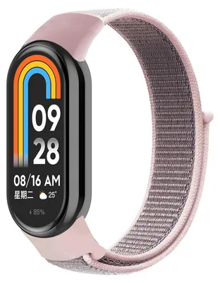 Produktbild von By Qubix Sport Loop Nylonarmband - Rosa - passend für Xiaomi Smart Band 8 / 9 / 10