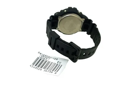 Produktbild von Casio G-Shock Armbanduhr schwarz Illuminator Stoßfest DW-6900U-1ER