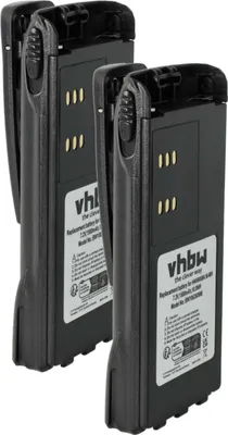 Produktbild von vhbw 2x Akku Ersatz für Motorola HNN9013A, HNN9013B, HNN9012R, HNN9011R, HNN9012BR für Funkgerät, Walkie Talkie (1500 mAh, 7,2 V, NiMH) + Gürtelclip