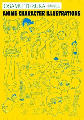 Produktbild von Osamu Tezuka