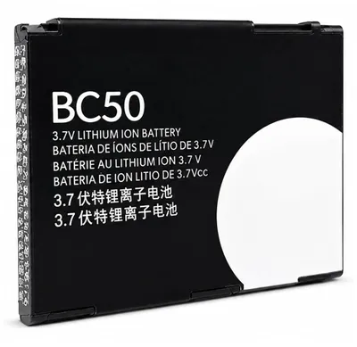 Produktbild von Original LogiCell Akku BC50 für Motorola SLVR L2, L6, L7, L7i, V3x, KRZR K1, MOTORIZR Rizr Z3, C257, ZN200, Rokr Z6 Handy Accu