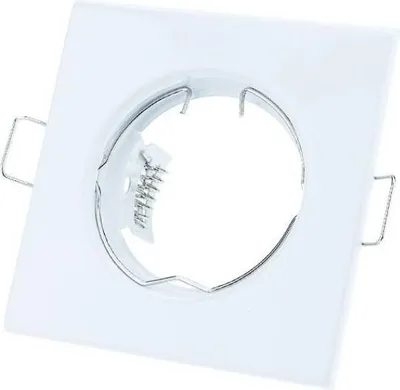 Image de Support Spot GU10/MR16 LED Carré BLANC