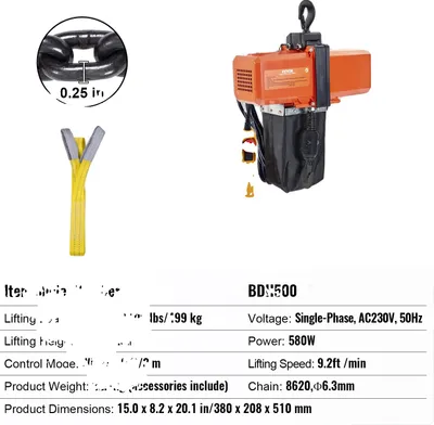 Zdjęcie produktu dla Elektryczny wciągnik łańcuchowy, udźwig 500 kg, sterowanie linką, 1100 funtów