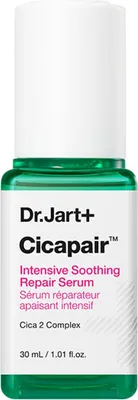 Obrázek produktu pro Zklidňující pleťové sérum Cicapair (Intensive Soothing Repair Serum) 30 ml