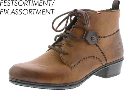 Zdjęcie produktu dla Brązowe sznurowane buty za kostkę Rieker