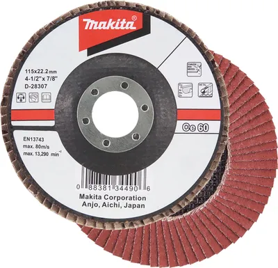 Zdjęcie produktu dla Makita D-28547, 1 szt.