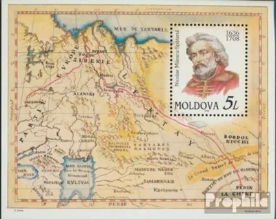 Produktbild von Briefmarken Moldawien 1998 Mi Block15 (kompl.Ausg.) postfrisch Persönlichkeiten