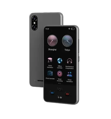 Produktbild von Portable Translator Pro WiFi 138 Sprachen Online Offline Intelligente Aufzeichnung Übersetzen ChatGPT Sprache Foto Gruppenübersetzung