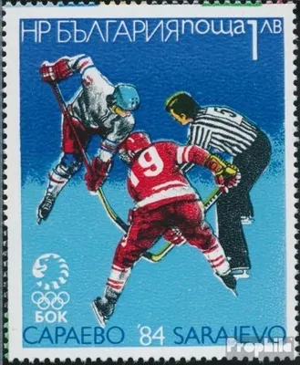 Produktbild von Briefmarken Bulgarien 1984 Mi 3251 (kompl.Ausg.) postfrisch Olympische Winterspiele Sarajevo