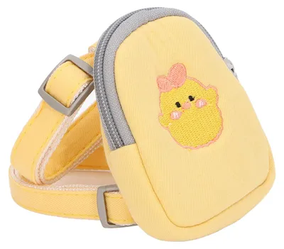 Produktbild von Haustier-Rucksackgeschirr mit Leine, Tiermuster, verstellbare Weste, Welpen-Traktionsseil für Katze, kleiner Hund, Küken