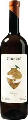 Produktbild von Napheri Chinuri Georgischer Qvevri Orangewein Trocken 0,75L