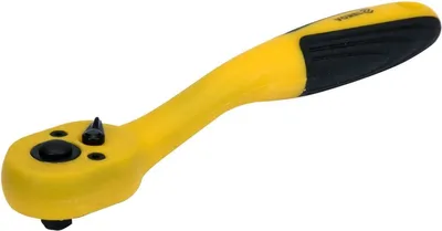 Zdjęcie produktu dla VOREL 53577, 1 szt.