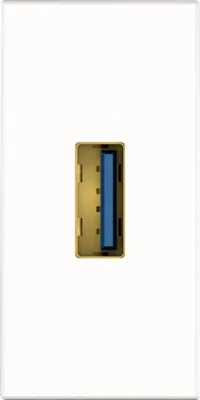 Image de Kindermann Konnect flex 45 click
