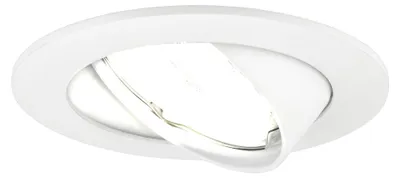 Image de Ledvion spot encastrable LED rond blanc 3W dimmable blanc froid