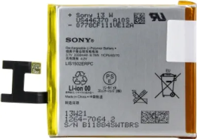 Produktbild von Sony Akku LIS1502ERPC für Xperia Z L36h