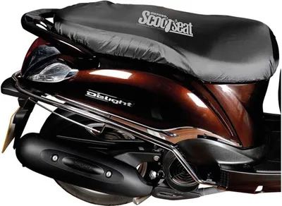 Produktbild von Oxford Scooter Seat M - M Motorrad abdeckplanen