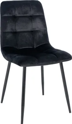 Produktbild von Esszimmerstuhl HLO-CP93  schwarz