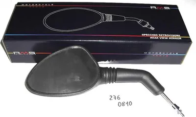 Obrázek produktu pro Zrcátko RMS pro Speedfight Vivacity X - Speciální nabídka -30%