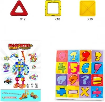 Zdjęcie produktu dla Zestaw magnetyczny 46 sztuk
