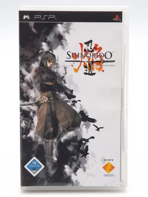 Produktbild von Shinobido: Geschichten des Ninja
